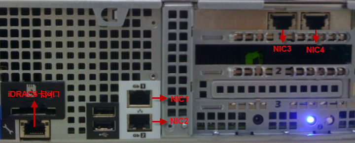 图片[9]-戴尔Dell-R510服务器配置 iDRAC6卡配置操作步骤+网线连接操作-米凸在线