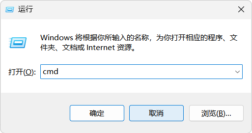 图片[1]-刷新电脑DNS缓存命令方法-米凸在线